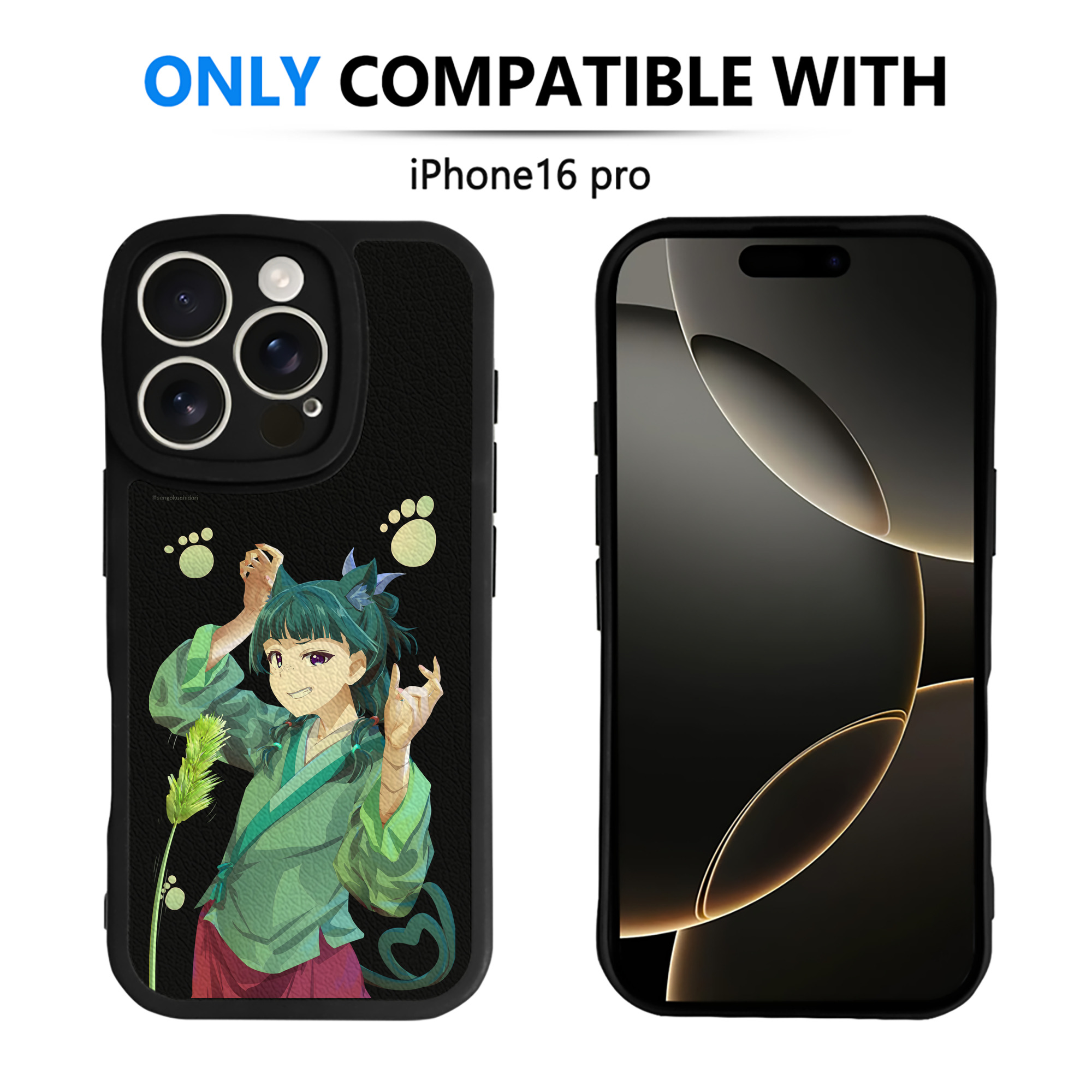 （画像用） 薬屋のひとりごと The Apothecary Diaries 【iPhone 16シリーズ対応】シリコンスマホケース（レザー調） 材質：シリコン